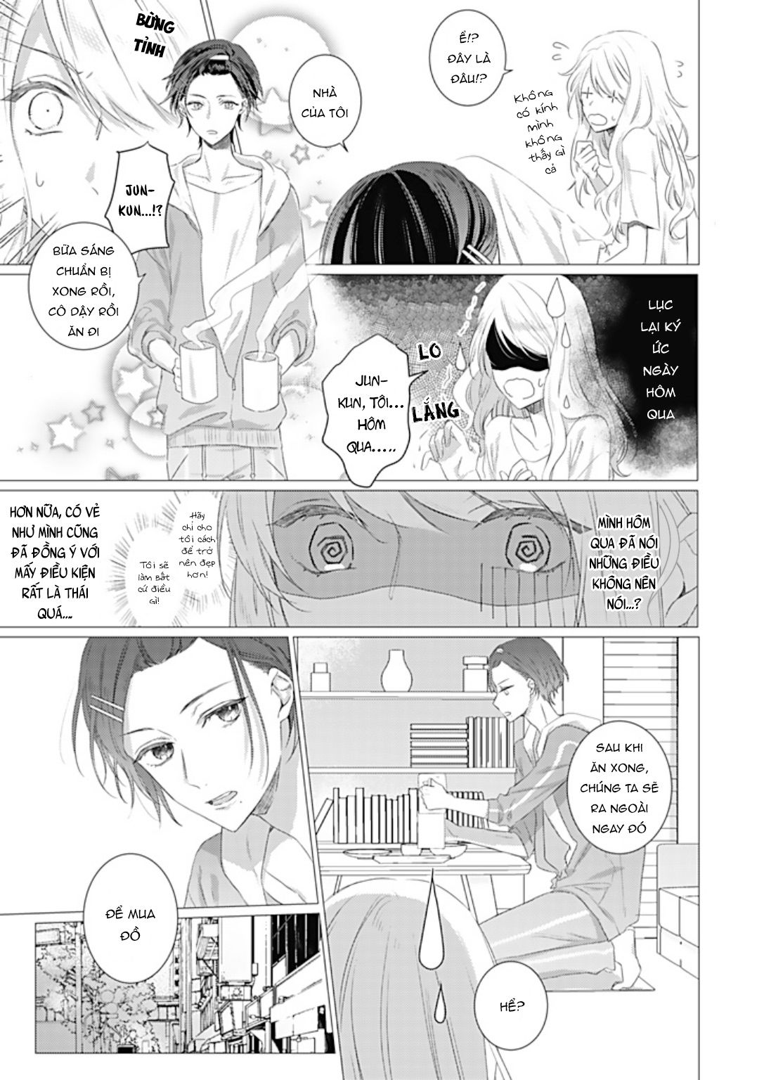 đọc truyện Khóa Huấn Luyện Người Đẹp Của Jun Chương 1 ảnh 14 tại Thiên Thai Truyện