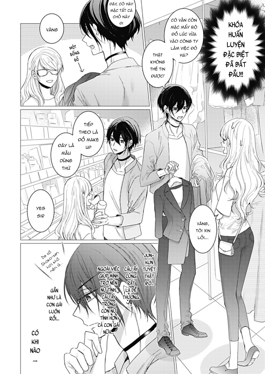 đọc truyện Khóa Huấn Luyện Người Đẹp Của Jun Chương 1 ảnh 15 tại Thiên Thai Truyện