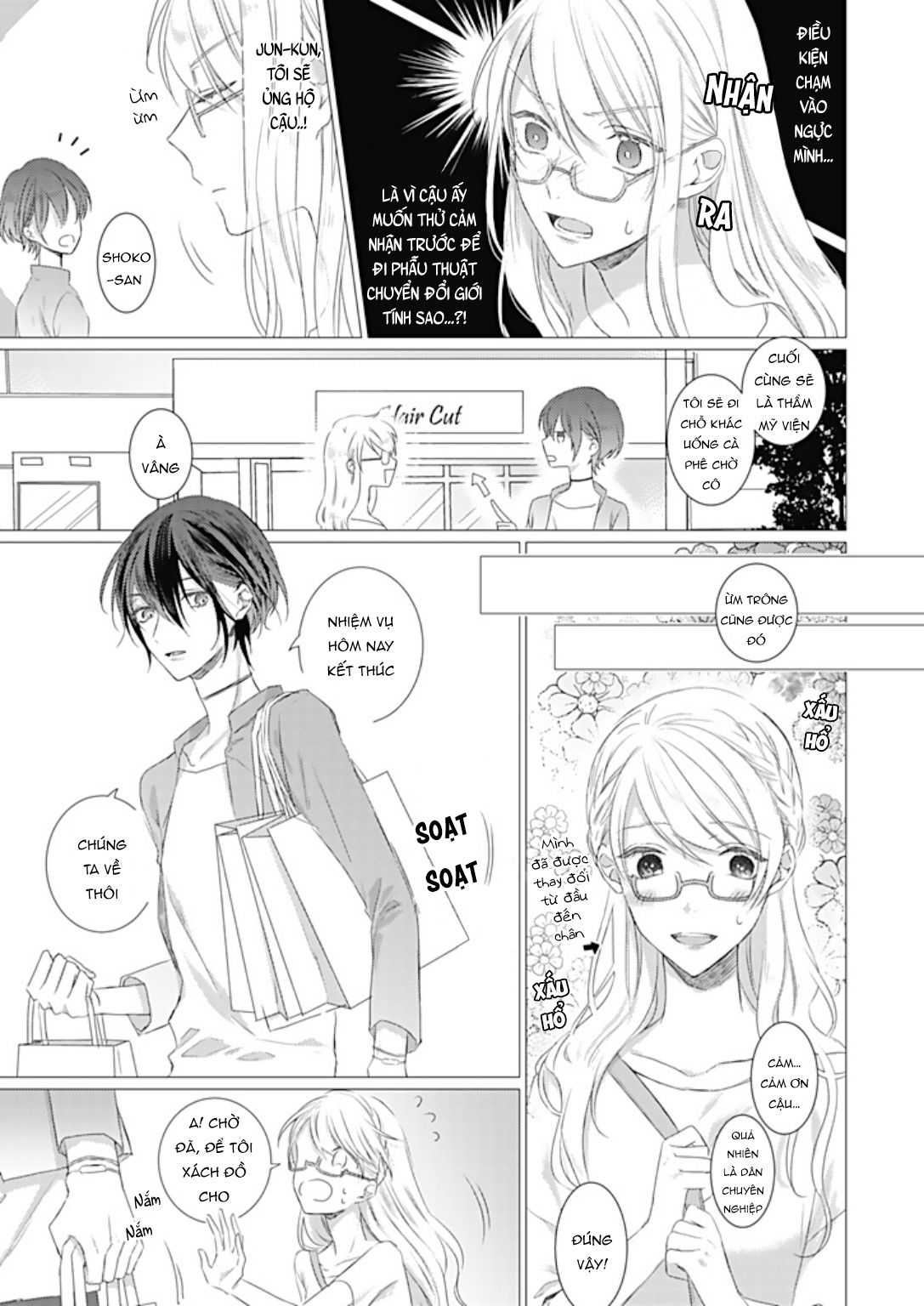 đọc truyện Khóa Huấn Luyện Người Đẹp Của Jun Chương 1 ảnh 16 tại Thiên Thai Truyện