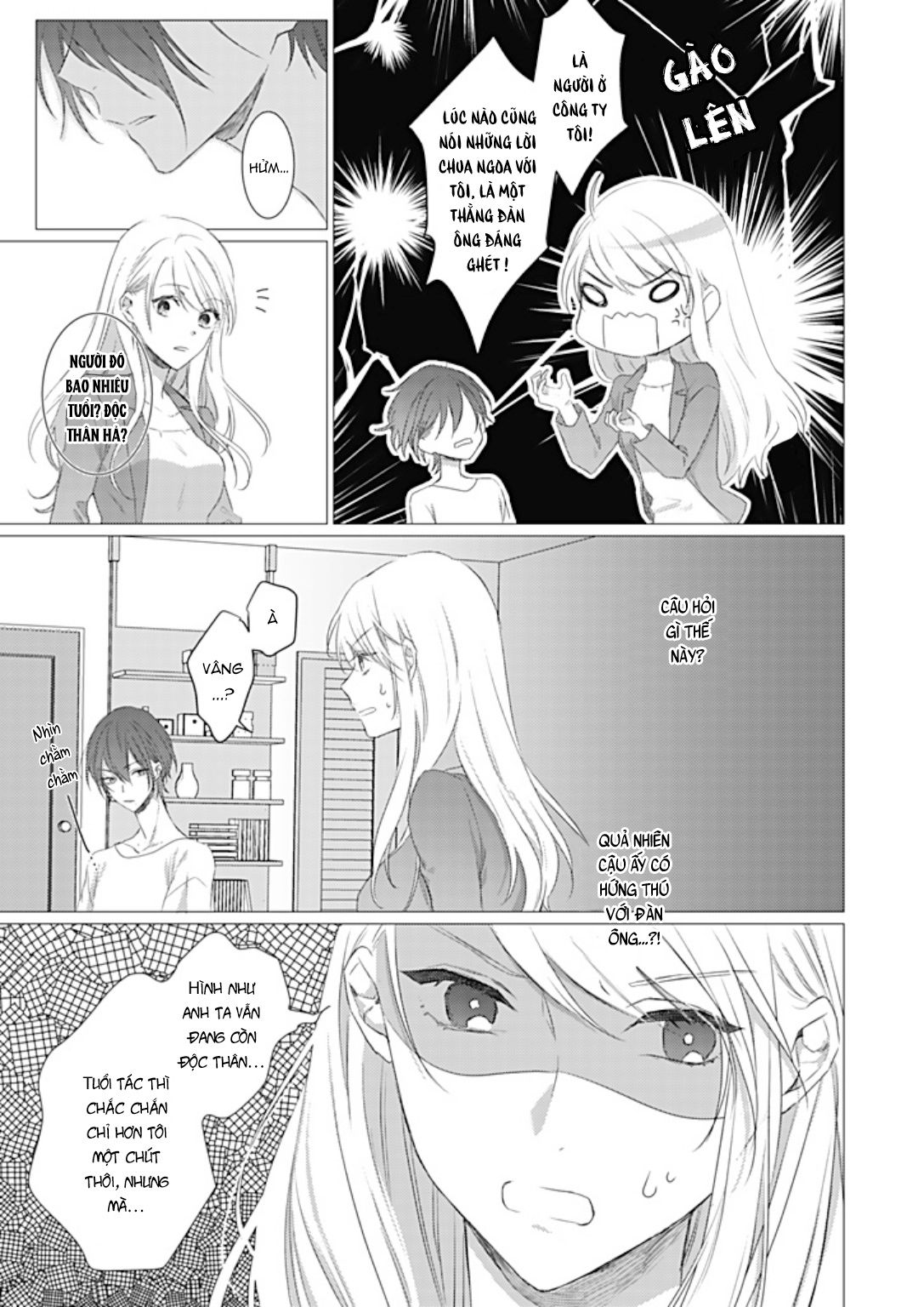 đọc truyện Khóa Huấn Luyện Người Đẹp Của Jun Chương 1 ảnh 20 tại Thiên Thai Truyện