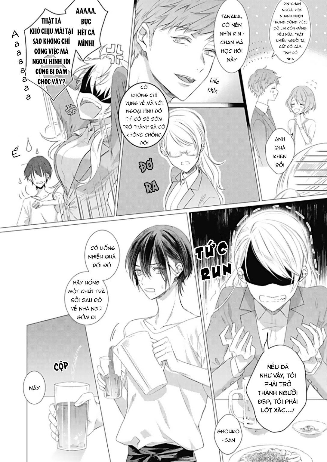 đọc truyện Khóa Huấn Luyện Người Đẹp Của Jun Chương 1 ảnh 7 tại Thiên Thai Truyện