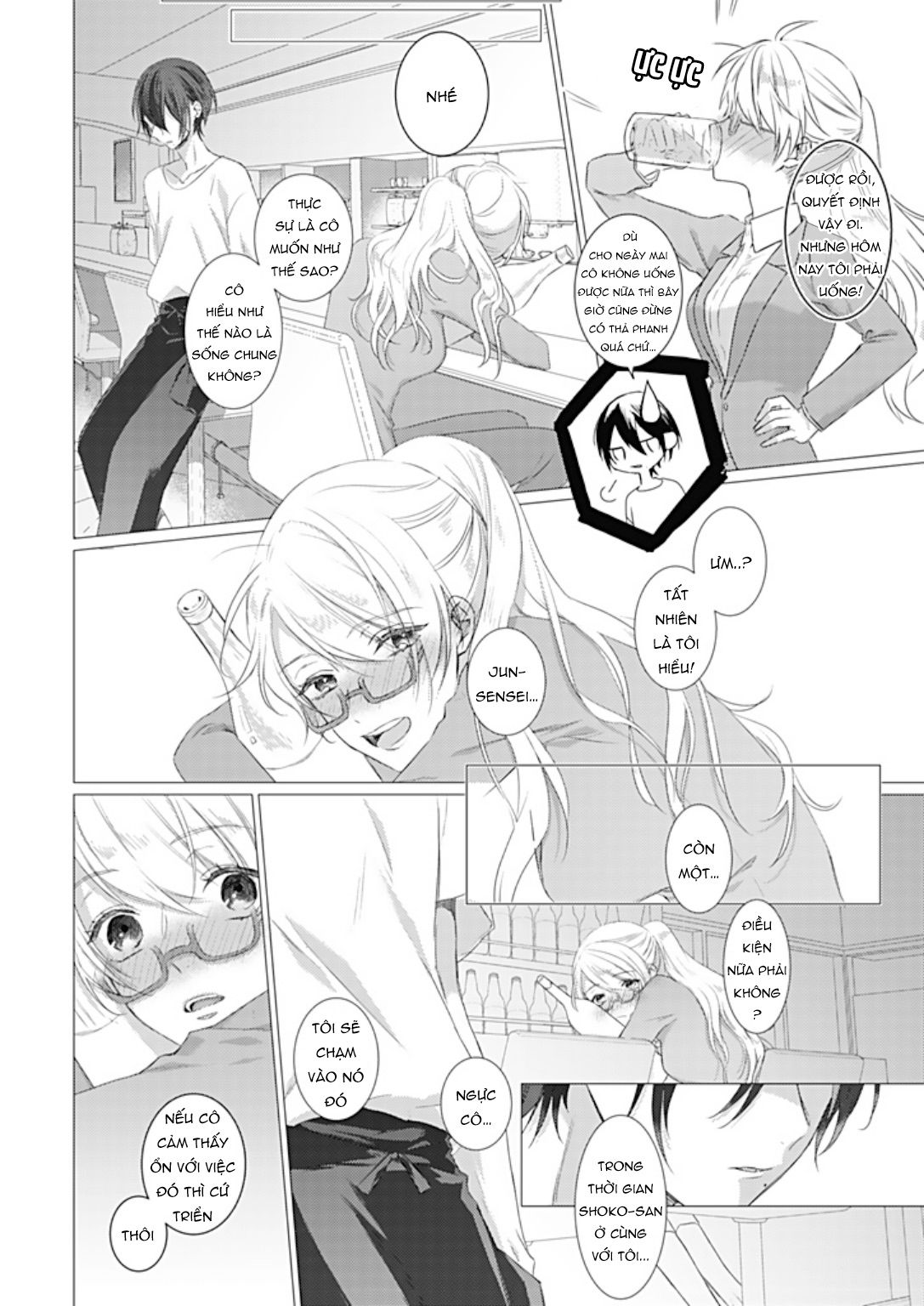 đọc truyện Khóa Huấn Luyện Người Đẹp Của Jun Chương 1 ảnh 11 tại Thiên Thai Truyện