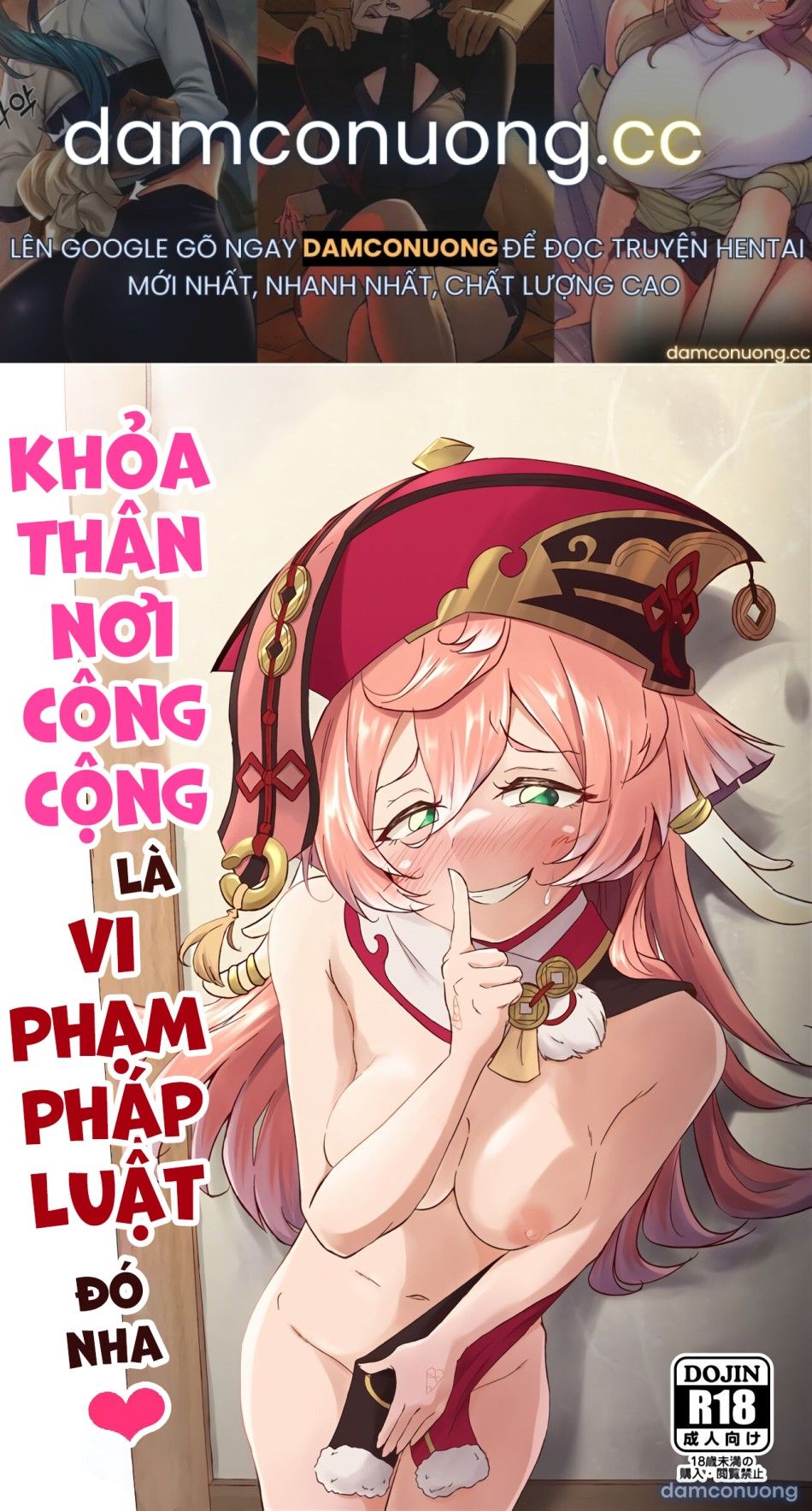 đọc truyện Khỏa Thân Nơi Công Cộng Là Vi Phạm Pháp Luật Đó Nha Chương 0 ảnh 2 tại Thiên Thai Truyện