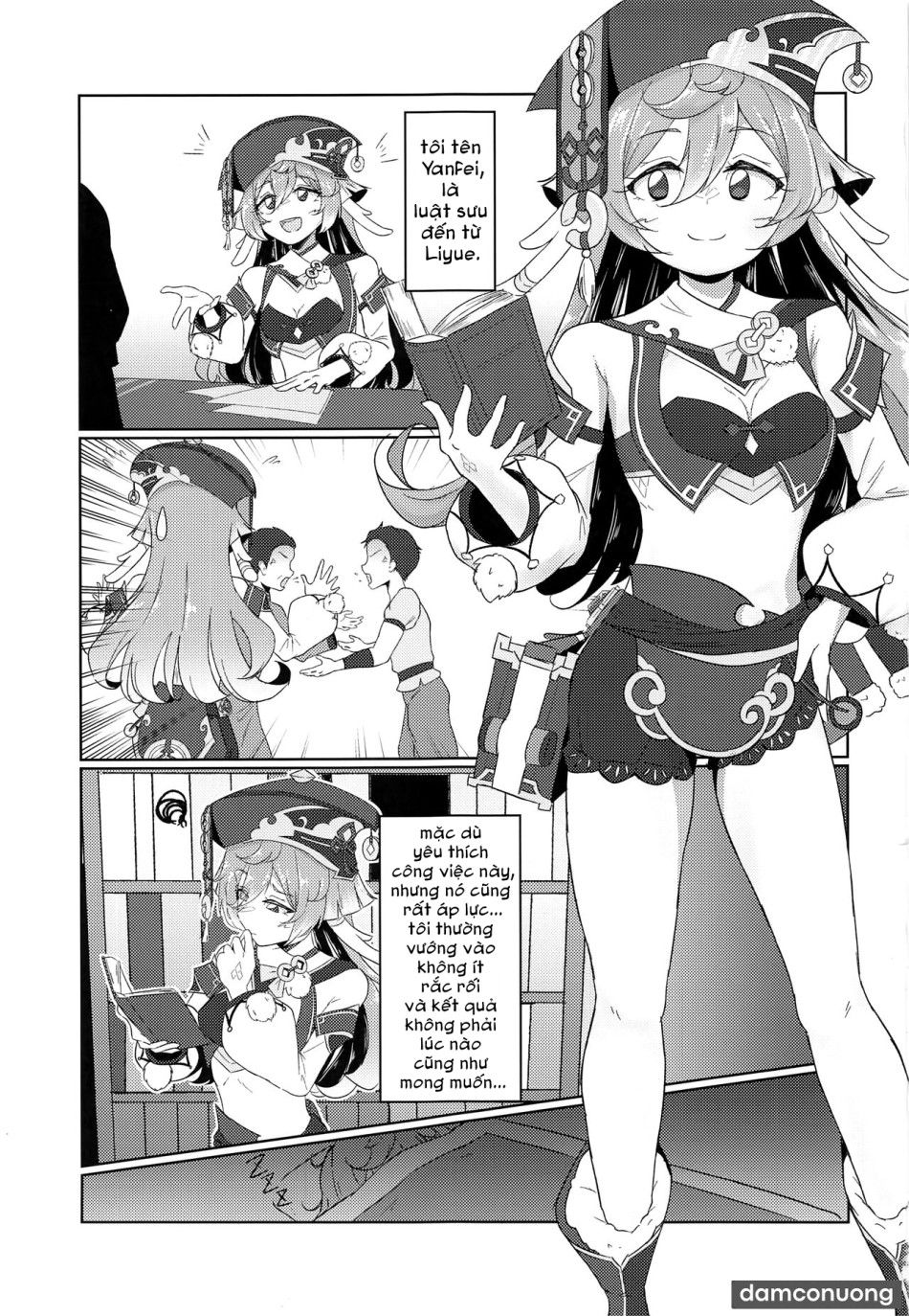 đọc truyện Khỏa Thân Nơi Công Cộng Là Vi Phạm Pháp Luật Đó Nha Chương 0 ảnh 3 tại Thiên Thai Truyện