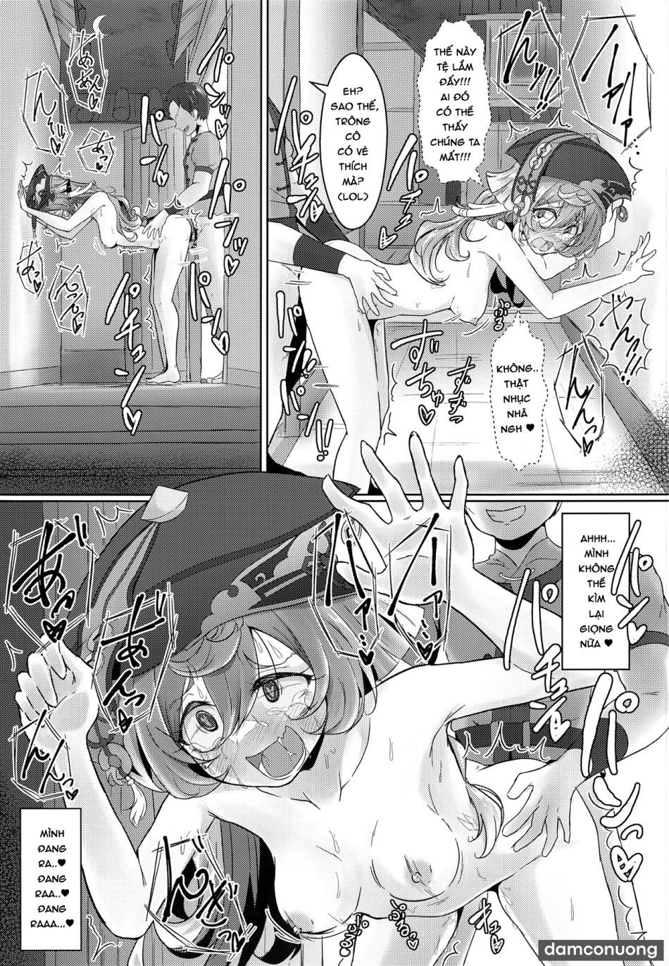 đọc truyện Khỏa Thân Nơi Công Cộng Là Vi Phạm Pháp Luật Đó Nha Chương 0 ảnh 15 tại Thiên Thai Truyện