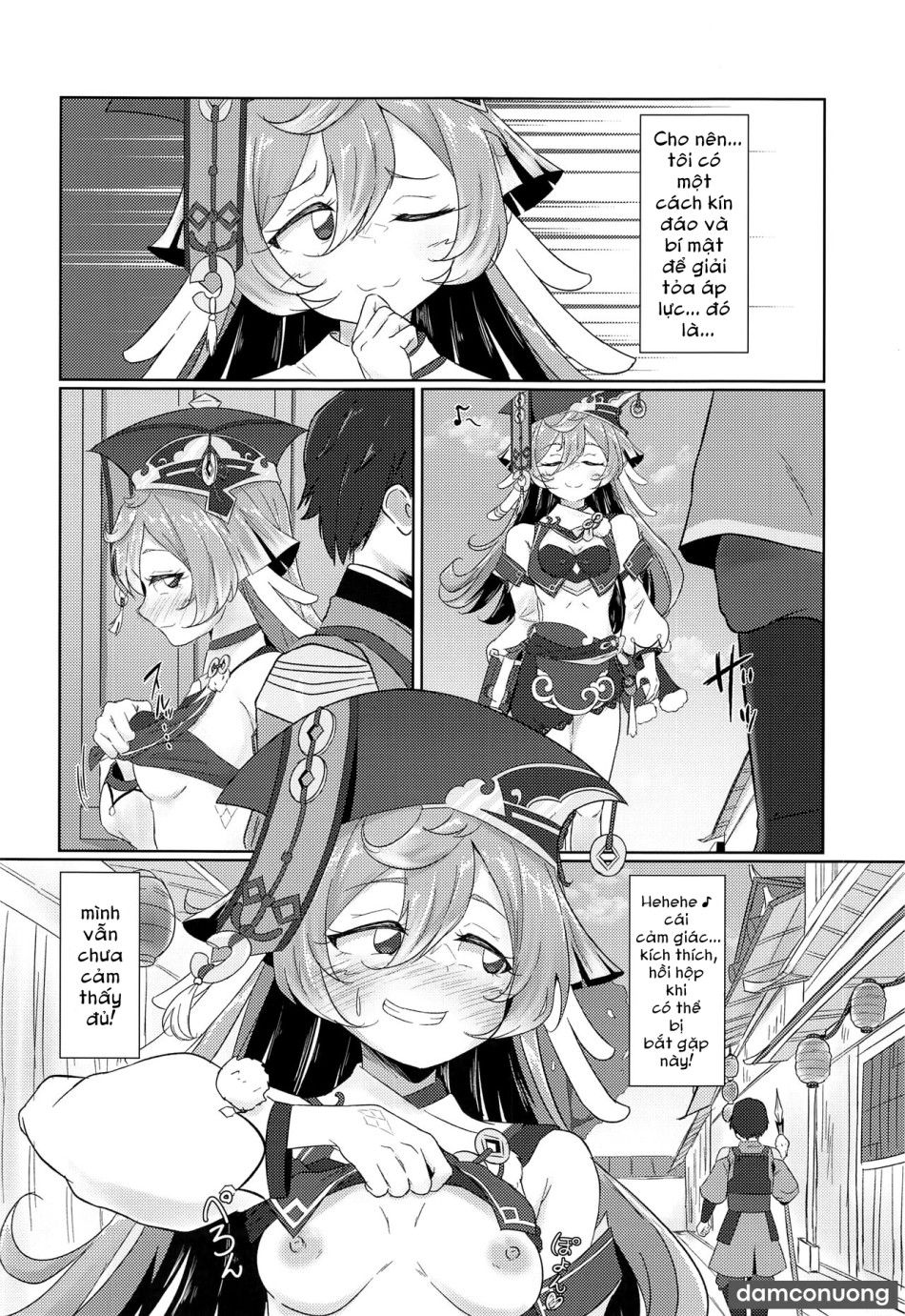 đọc truyện Khỏa Thân Nơi Công Cộng Là Vi Phạm Pháp Luật Đó Nha Chương 0 ảnh 4 tại Thiên Thai Truyện