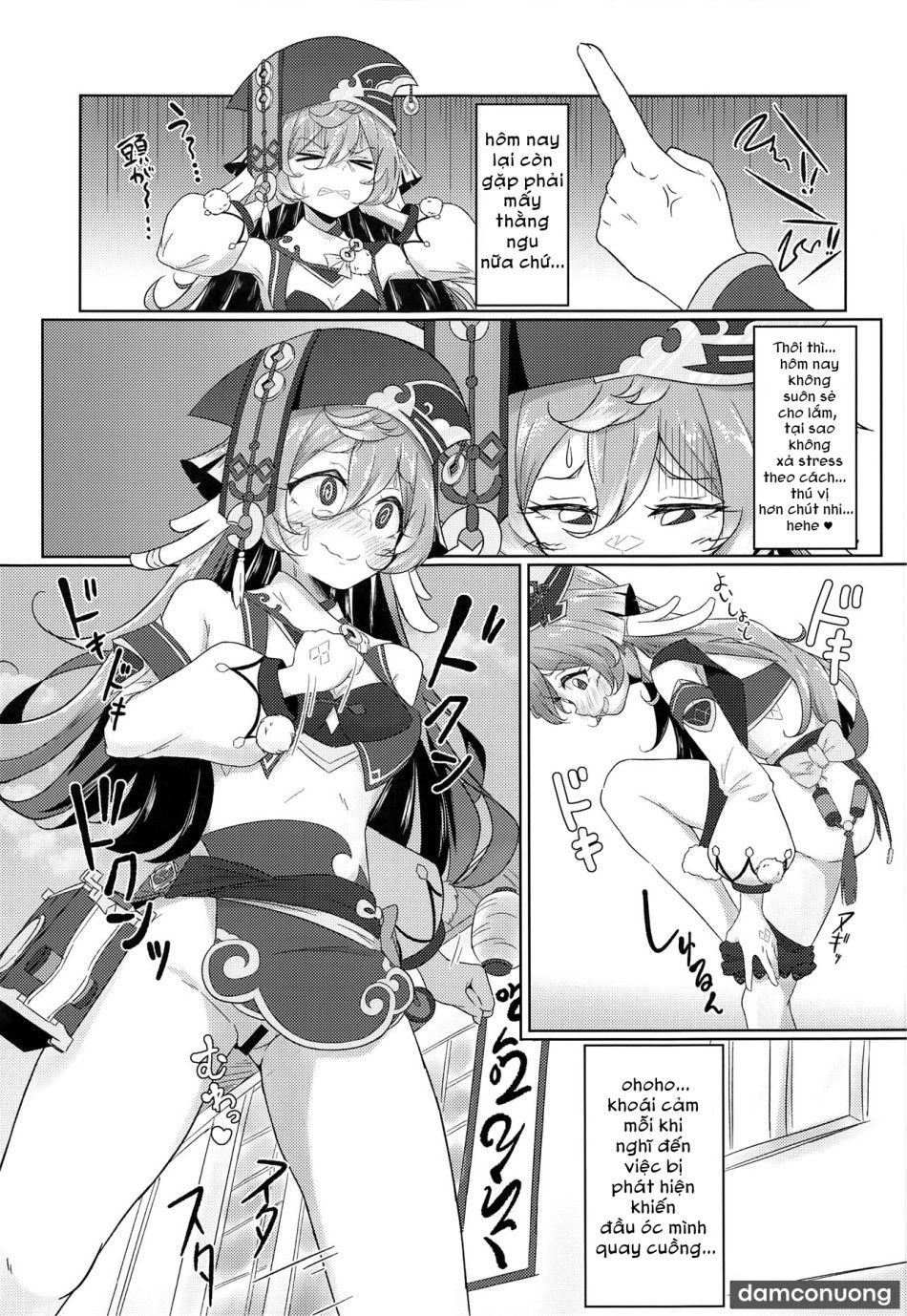 đọc truyện Khỏa Thân Nơi Công Cộng Là Vi Phạm Pháp Luật Đó Nha Chương 0 ảnh 5 tại Thiên Thai Truyện