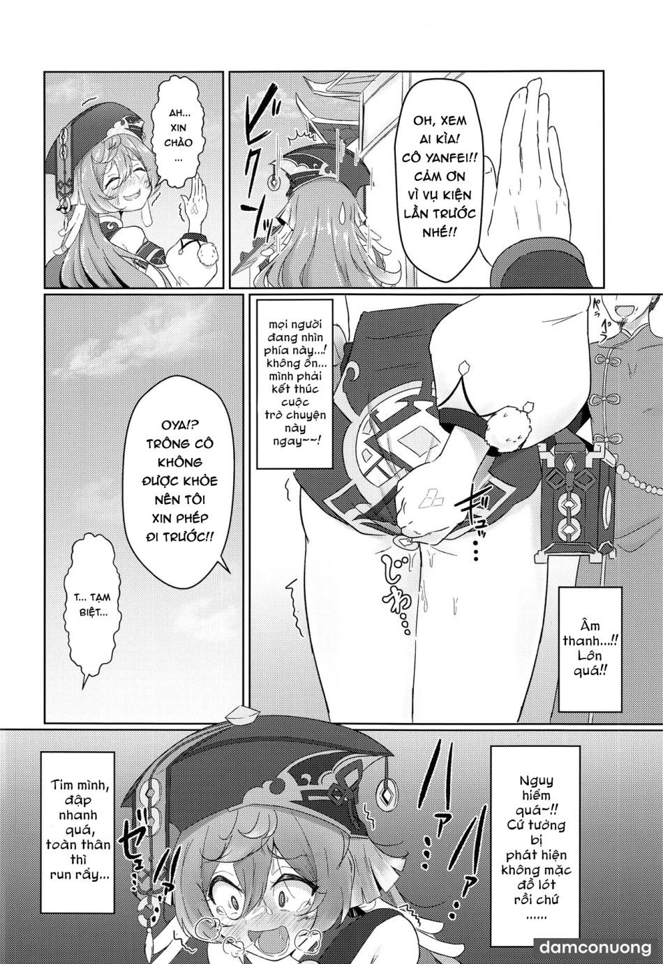 đọc truyện Khỏa Thân Nơi Công Cộng Là Vi Phạm Pháp Luật Đó Nha Chương 0 ảnh 6 tại Thiên Thai Truyện