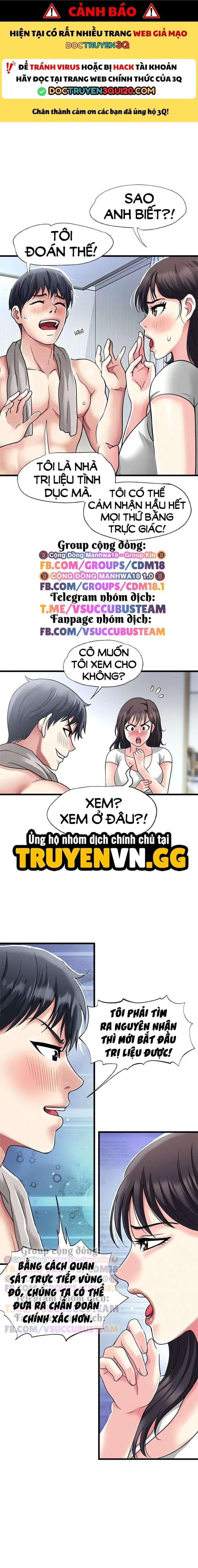 đọc truyện Khoái Cảm Vợ Người Chương 2 ảnh 3 tại Thiên Thai Truyện