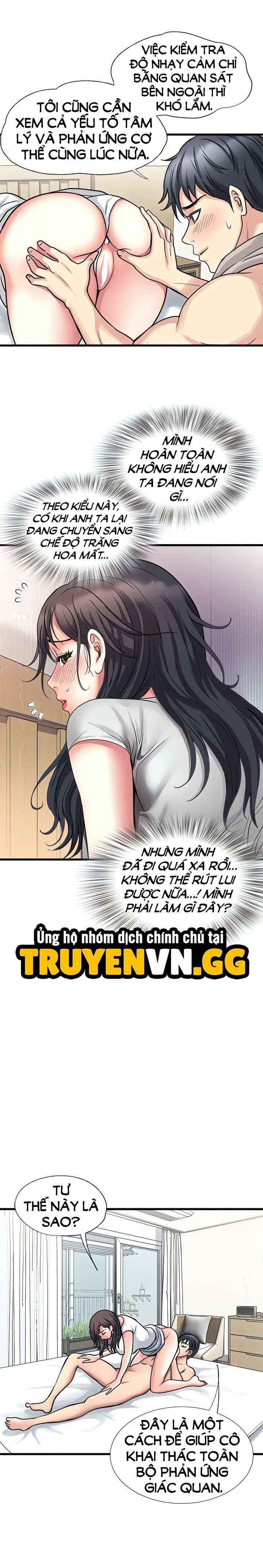 đọc truyện Khoái Cảm Vợ Người Chương 2 ảnh 19 tại Thiên Thai Truyện