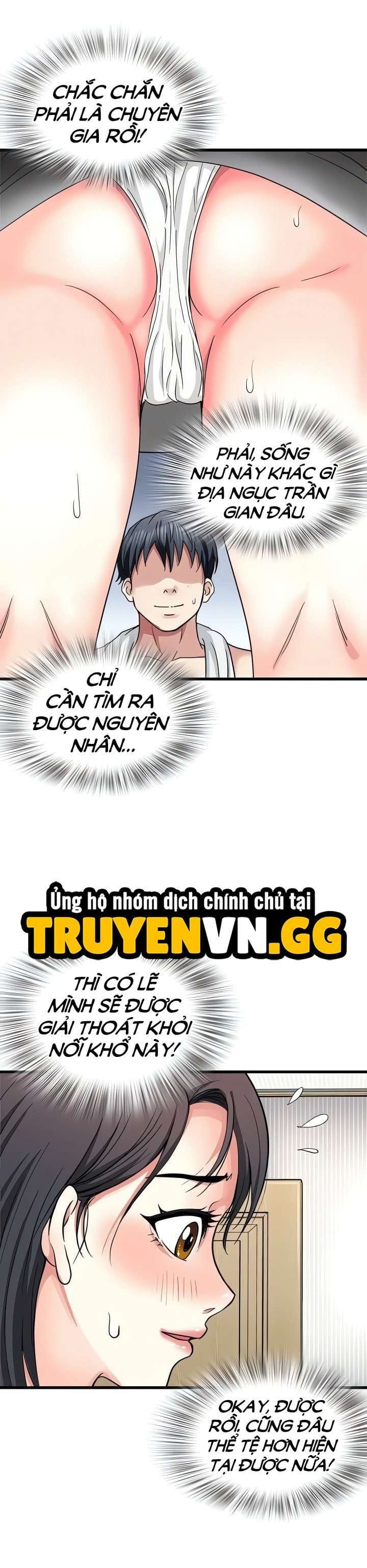 đọc truyện Khoái Cảm Vợ Người Chương 2 ảnh 6 tại Thiên Thai Truyện