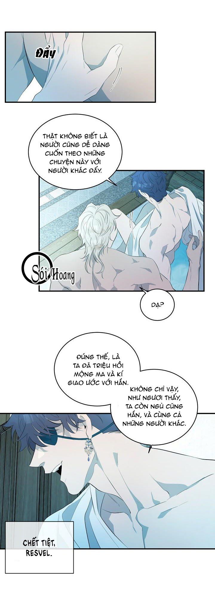 đọc truyện Khoảng Cách Giữa Yêu Và Ghét (full) Chương 10 ảnh 23 tại Thiên Thai Truyện