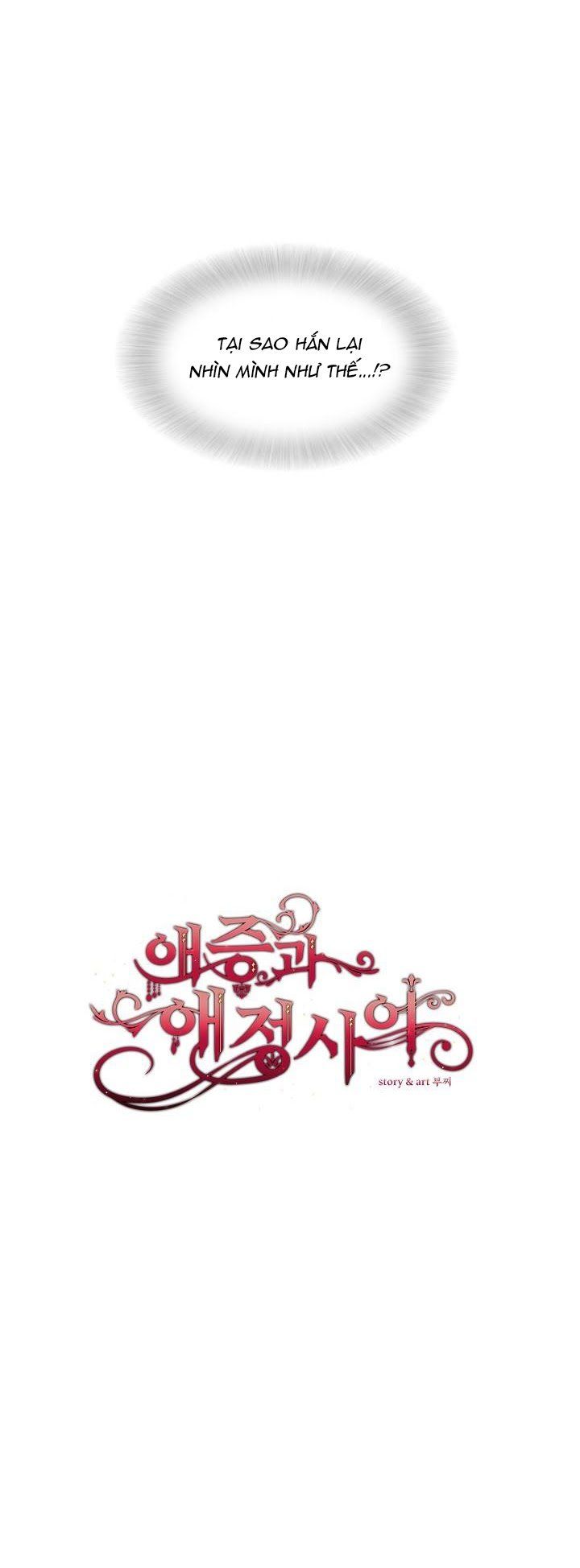 đọc truyện Khoảng Cách Giữa Yêu Và Ghét (full) Chương 2 ảnh 5 tại Thiên Thai Truyện