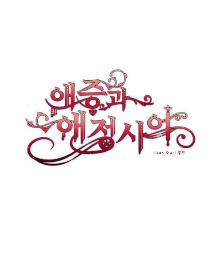 đọc truyện Khoảng Cách Giữa Yêu Và Ghét (full) Chương 3 ảnh 14 tại Thiên Thai Truyện