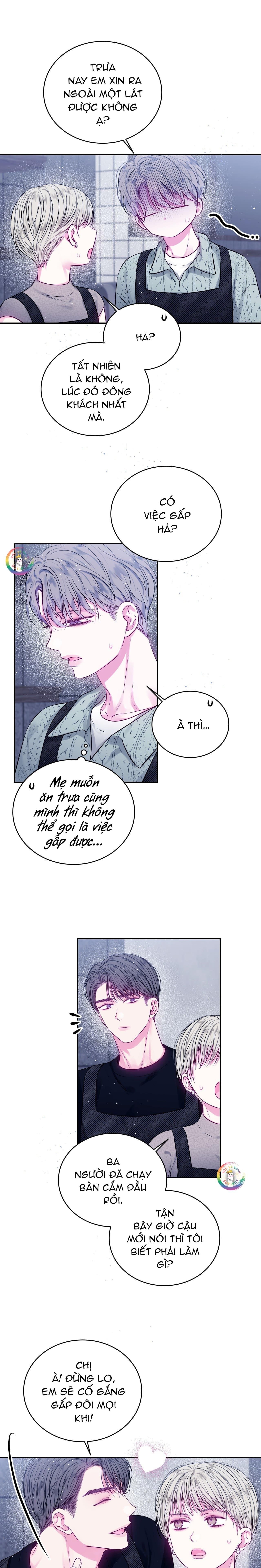 đọc truyện Khoảng Trống Không Hoàn Hảo Chương 23 ảnh 5 tại Thiên Thai Truyện