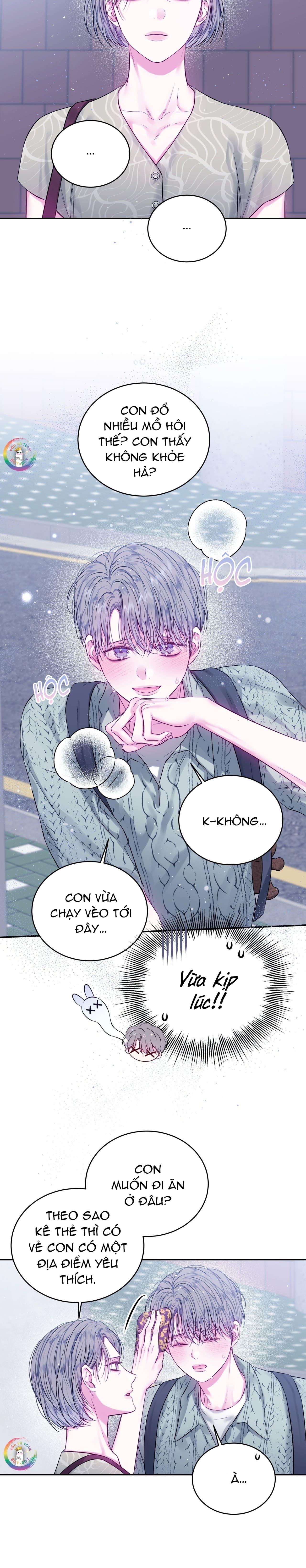 đọc truyện Khoảng Trống Không Hoàn Hảo Chương 23 ảnh 8 tại Thiên Thai Truyện