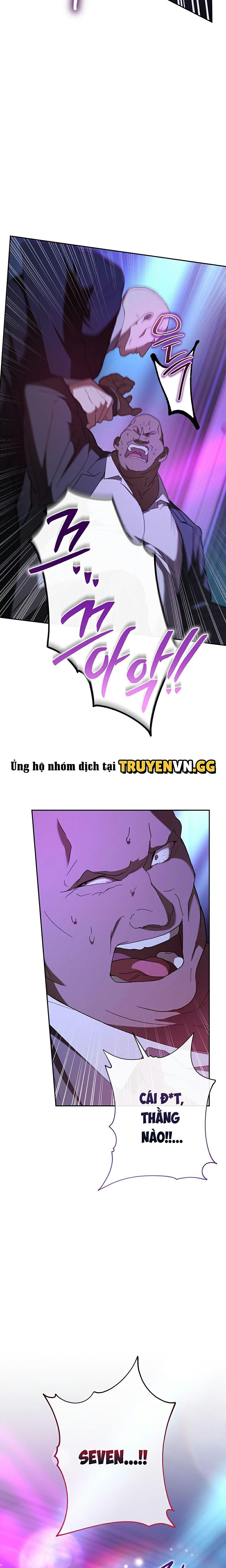 đọc truyện Khoảnh Khắc Định Mệnh Chương 1 ảnh 24 tại Giả Dược