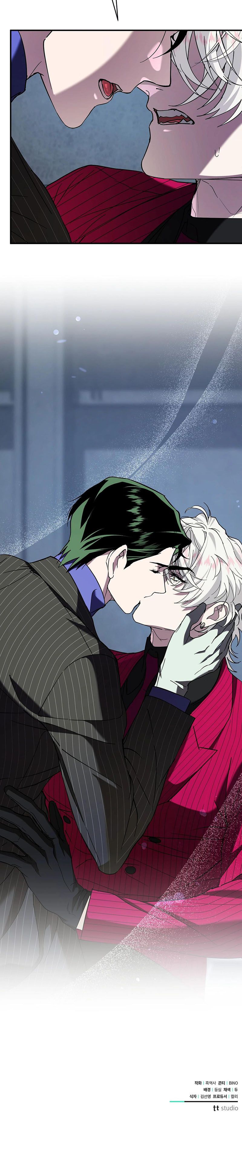 đọc truyện Khoảnh Khắc Định Mệnh Chương 11 ảnh 16 tại Thiên Thai Truyện