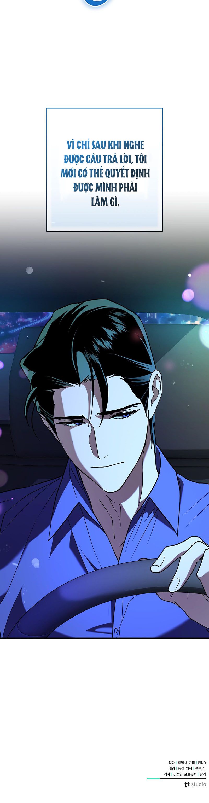 đọc truyện Khoảnh Khắc Định Mệnh Chương 17 ảnh 22 tại Thiên Thai Truyện