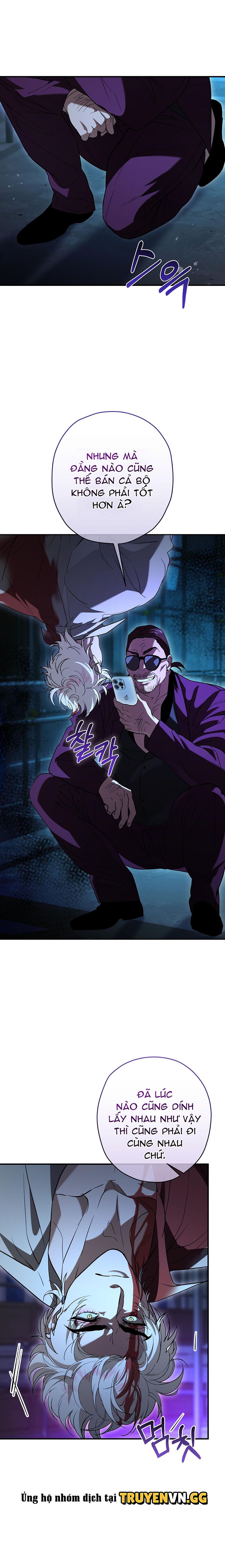 đọc truyện Khoảnh Khắc Định Mệnh Chương 17 ảnh 7 tại Thiên Thai Truyện