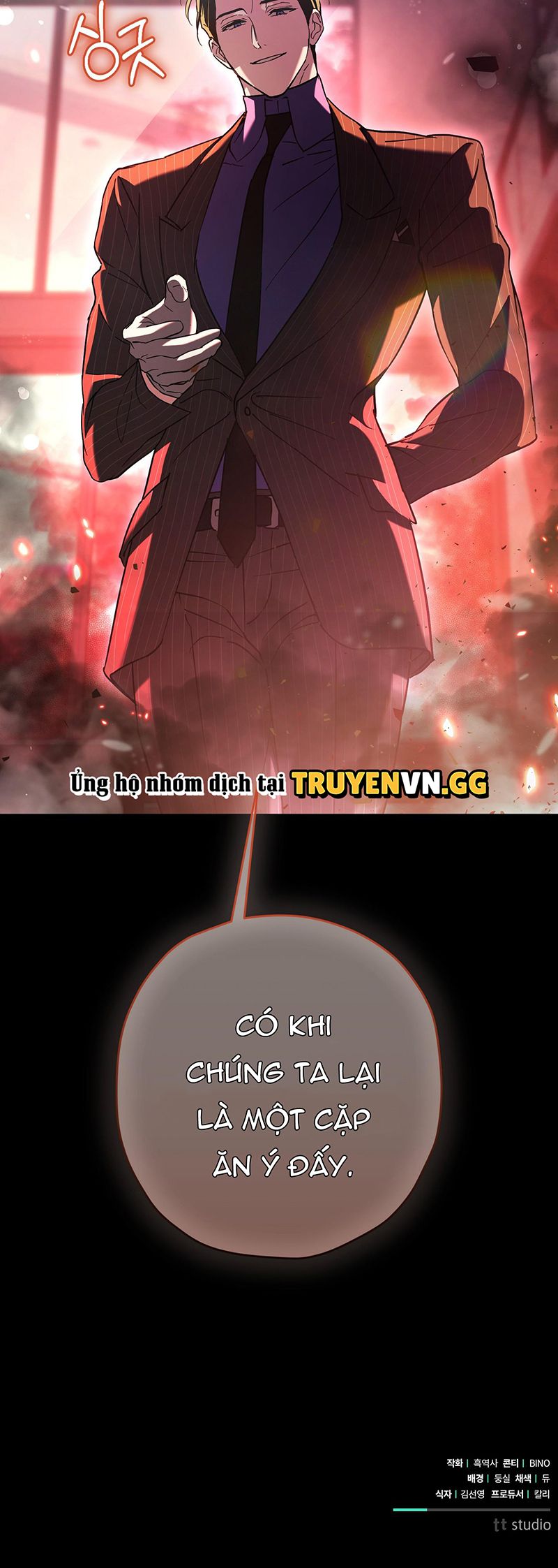 đọc truyện Khoảnh Khắc Định Mệnh Chương 19 ảnh 23 tại Thiên Thai Truyện