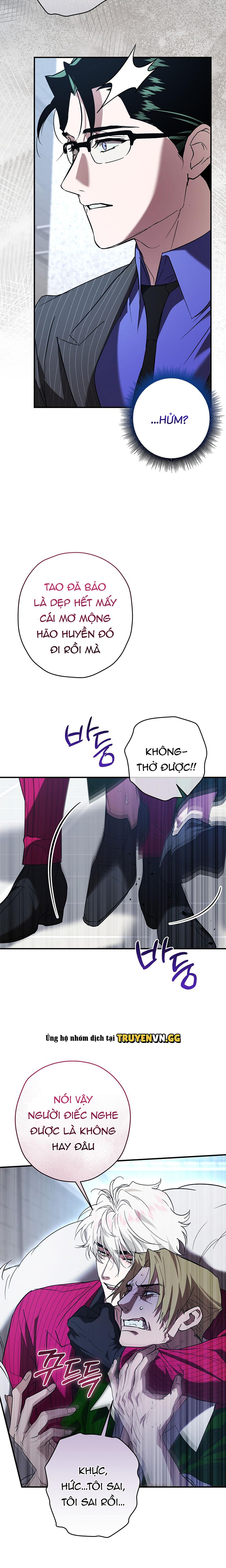 đọc truyện Khoảnh Khắc Định Mệnh Chương 20 ảnh 14 tại Thiên Thai Truyện