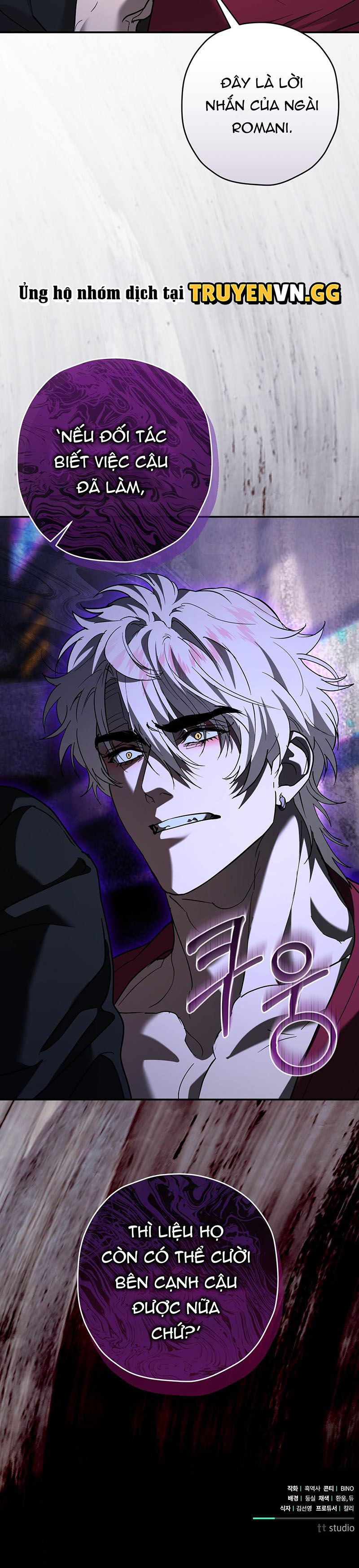 đọc truyện Khoảnh Khắc Định Mệnh Chương 23 ảnh 18 tại Thiên Thai Truyện