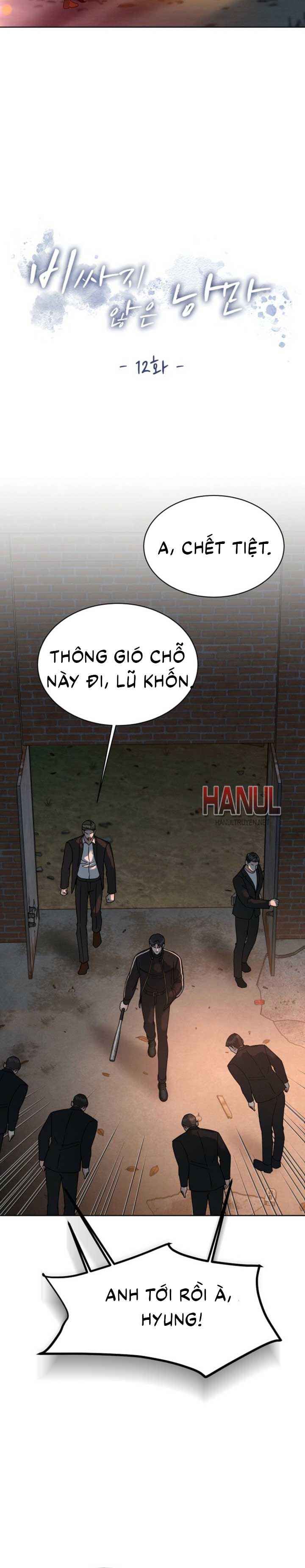 đọc truyện Khoảnh Khắc Lãng Mạn Chương 12 ảnh 5 tại Thiên Thai Truyện