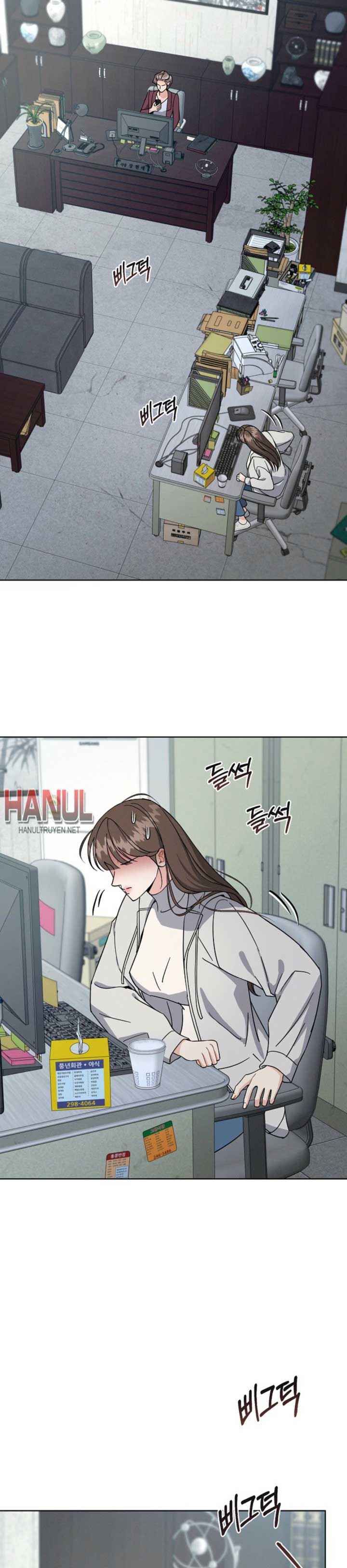 đọc truyện Khoảnh Khắc Lãng Mạn Chương 13 ảnh 3 tại Thiên Thai Truyện