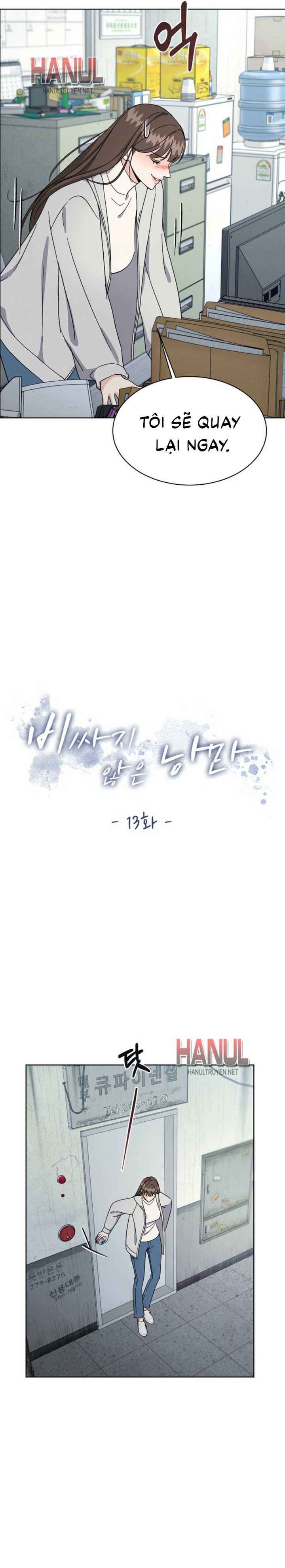 đọc truyện Khoảnh Khắc Lãng Mạn Chương 13 ảnh 6 tại Thiên Thai Truyện