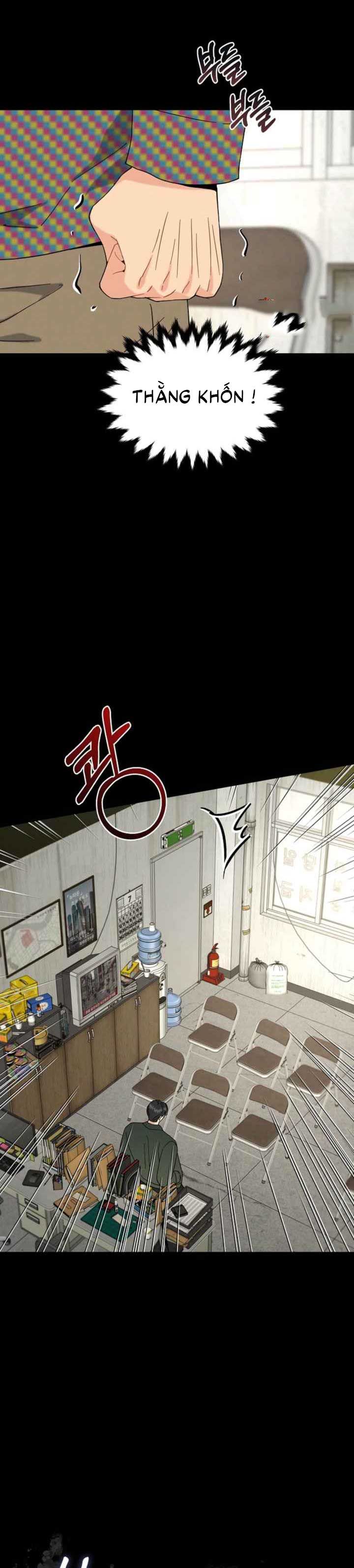 đọc truyện Khoảnh Khắc Lãng Mạn Chương 15 ảnh 3 tại Thiên Thai Truyện