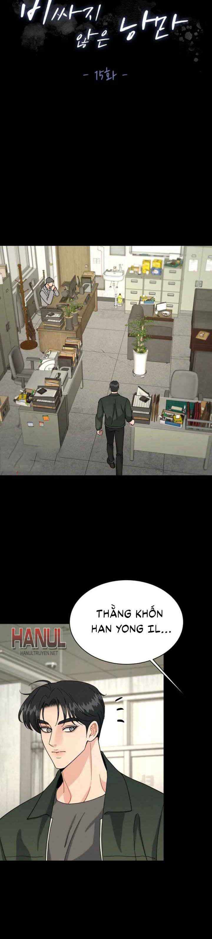 đọc truyện Khoảnh Khắc Lãng Mạn Chương 15 ảnh 4 tại Thiên Thai Truyện