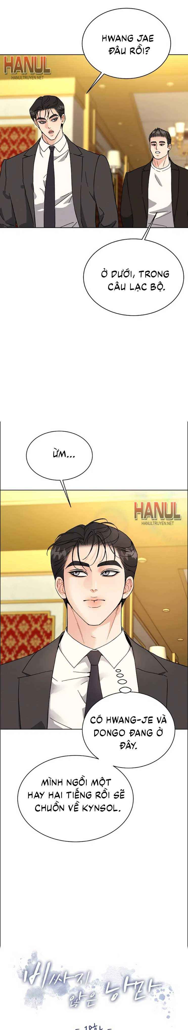 đọc truyện Khoảnh Khắc Lãng Mạn Chương 18 ảnh 4 tại Thiên Thai Truyện