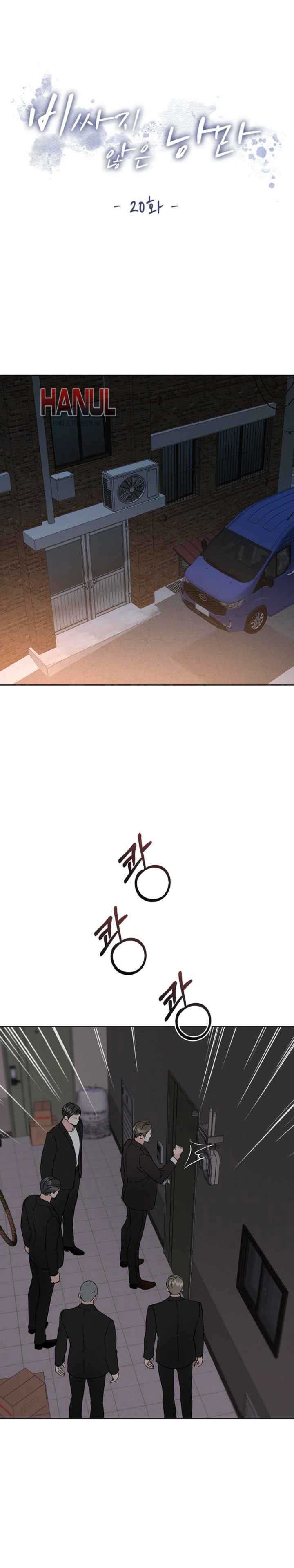 đọc truyện Khoảnh Khắc Lãng Mạn Chương 20 ảnh 6 tại Thiên Thai Truyện