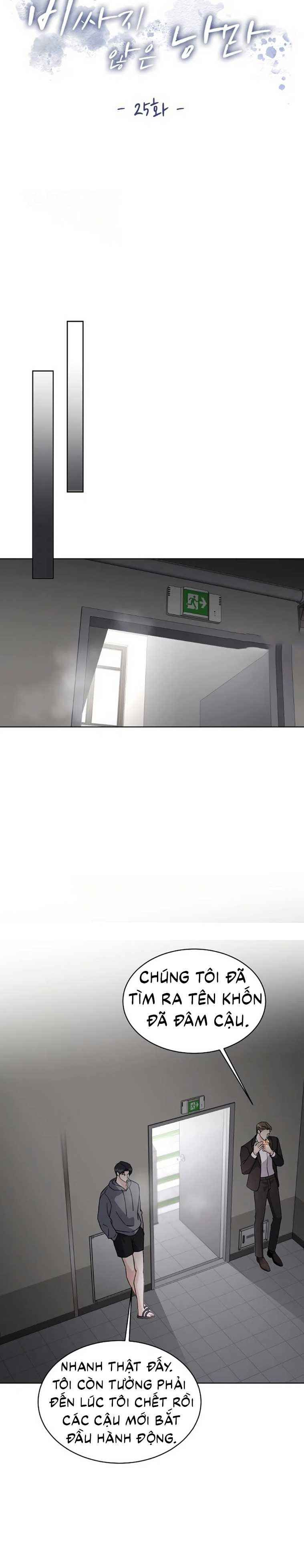 đọc truyện Khoảnh Khắc Lãng Mạn Chương 25.5 ảnh 6 tại Thiên Thai Truyện