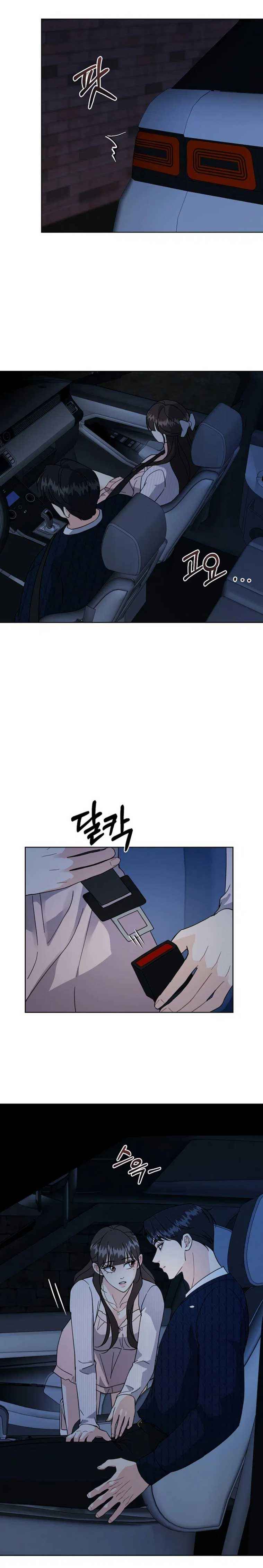 đọc truyện Khoảnh Khắc Lãng Mạn Chương 28 ảnh 11 tại Thiên Thai Truyện