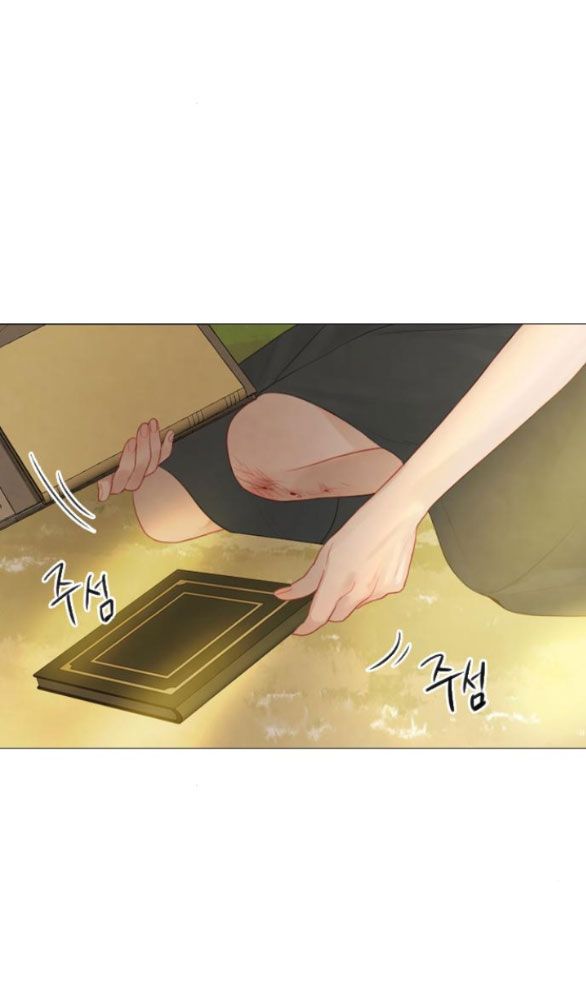 đọc truyện Khóc Đi Hay Là Cầu Xin Tôi Cũng Được Chương 10 ảnh 51 tại Giả Dược