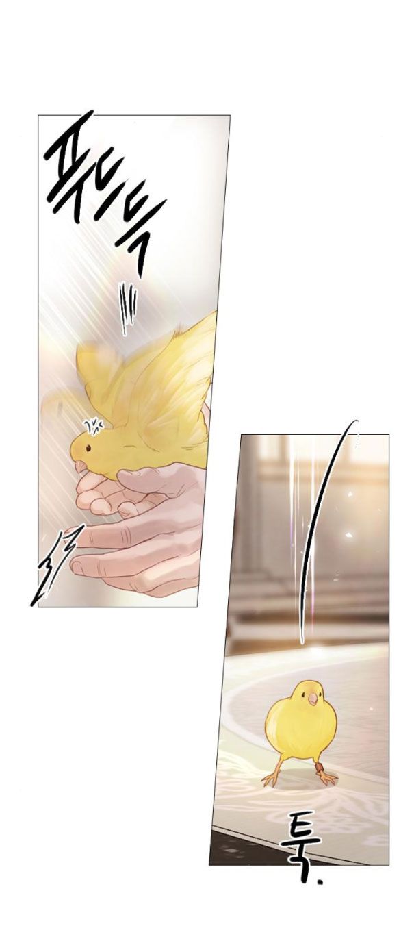 đọc truyện Khóc Đi Hay Là Cầu Xin Tôi Cũng Được Chương 11 ảnh 57 tại Giả Dược