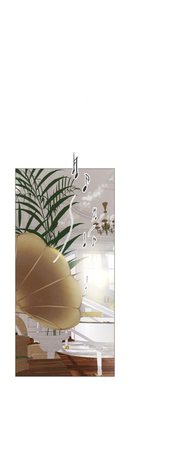 đọc truyện Khóc Đi Hay Là Cầu Xin Tôi Cũng Được Chương 18 ảnh 94 tại Giả Dược