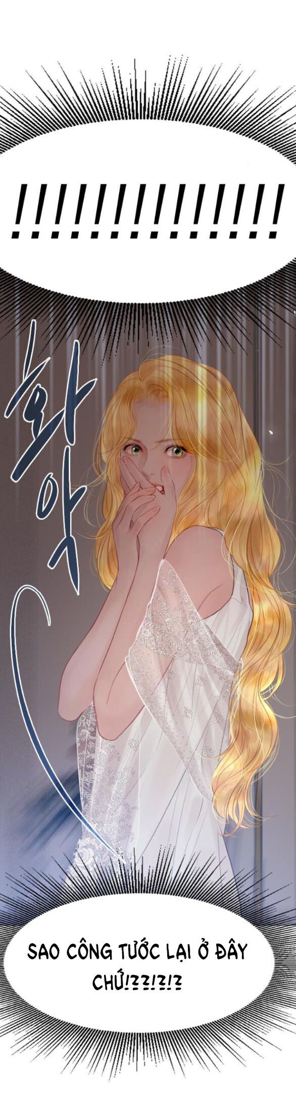 đọc truyện Khóc Đi Hay Là Cầu Xin Tôi Cũng Được Chương 22 ảnh 23 tại Thiên Thai Truyện