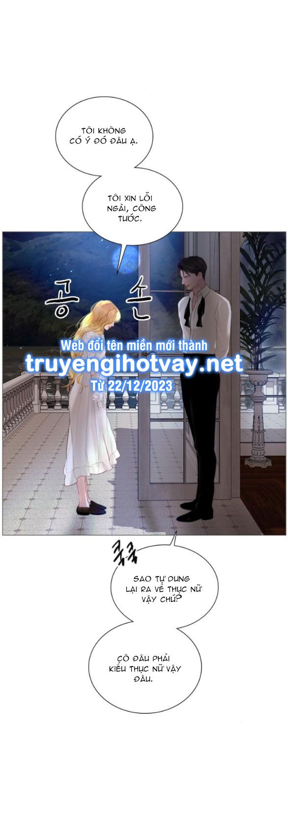 đọc truyện Khóc Đi Hay Là Cầu Xin Tôi Cũng Được Chương 22 ảnh 50 tại Thiên Thai Truyện