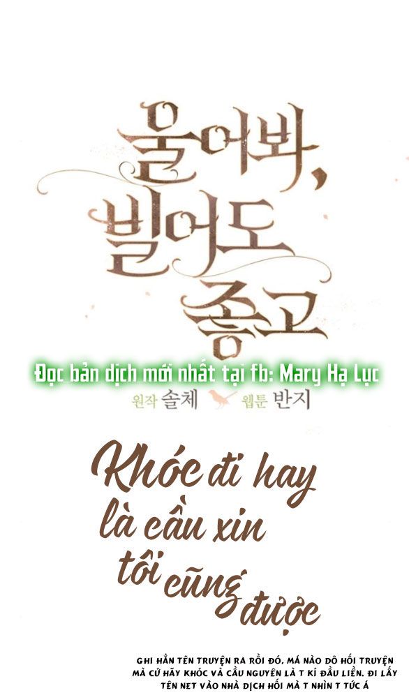 đọc truyện Khóc Đi Hay Là Cầu Xin Tôi Cũng Được Chương 24 ảnh 13 tại Giả Dược