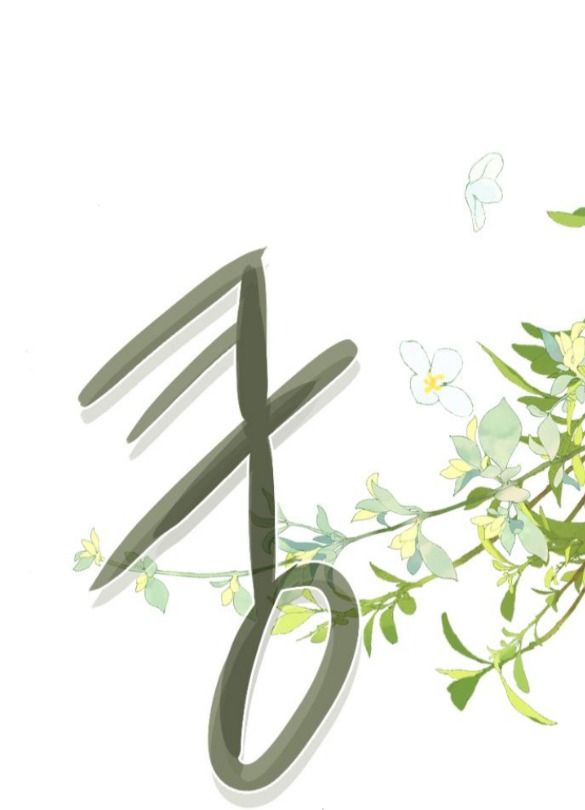 đọc truyện Khóc Đi Hay Là Cầu Xin Tôi Cũng Được Chương 34 ảnh 6 tại Giả Dược