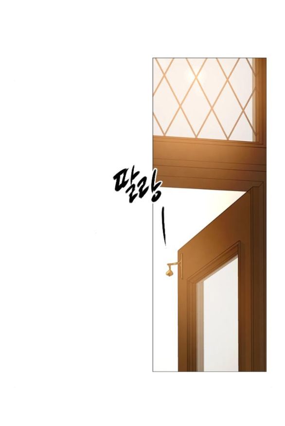 đọc truyện Khóc Đi Hay Là Cầu Xin Tôi Cũng Được Chương 50 ảnh 45 tại Giả Dược