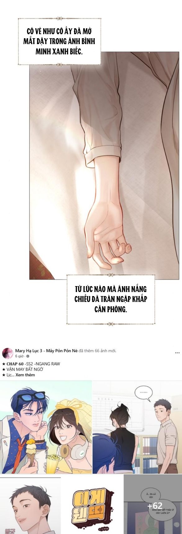 đọc truyện Khóc Đi Hay Là Cầu Xin Tôi Cũng Được Chương 52 ảnh 45 tại Giả Dược