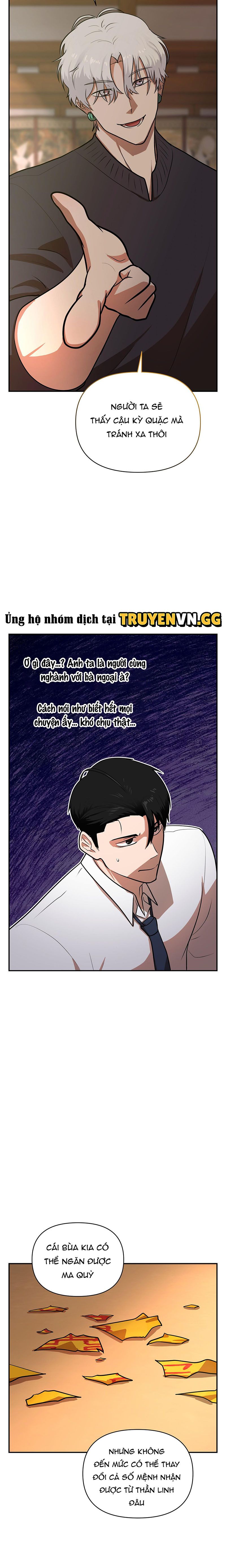 đọc truyện Khởi Đầu Của Lính Mới Chương 1 ảnh 19 tại Thiên Thai Truyện