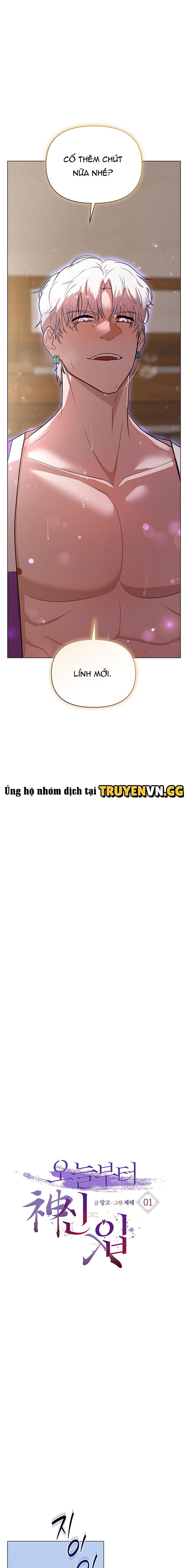 đọc truyện Khởi Đầu Của Lính Mới Chương 1 ảnh 6 tại Thiên Thai Truyện