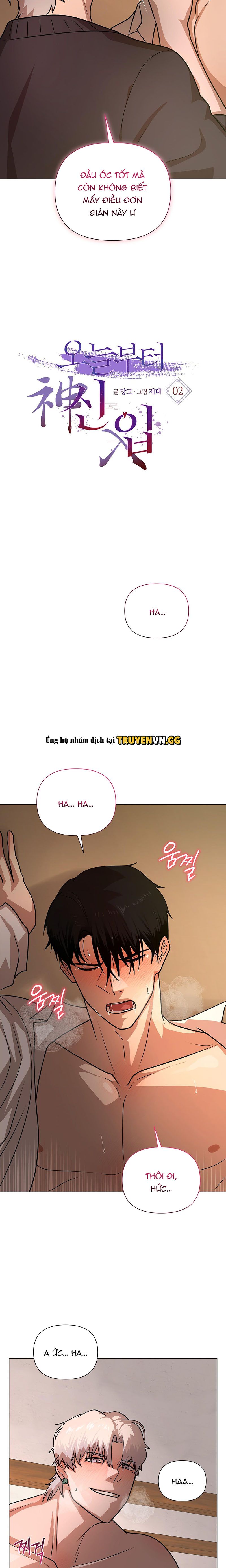 đọc truyện Khởi Đầu Của Lính Mới Chương 2 ảnh 14 tại Thiên Thai Truyện