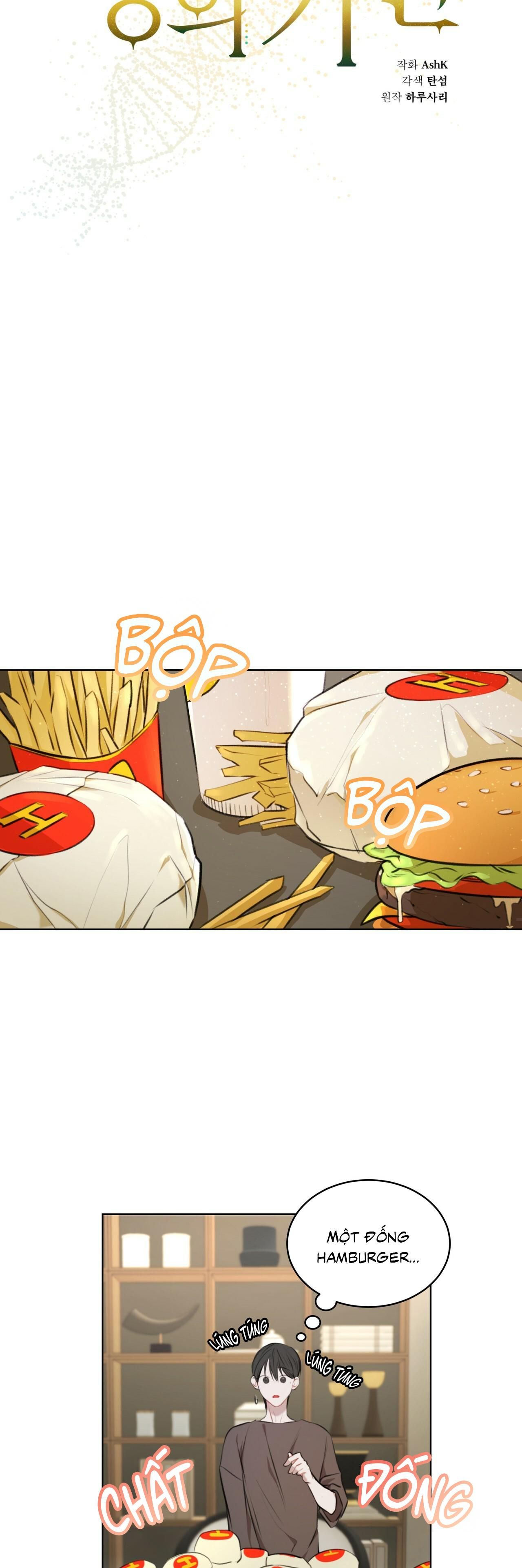 đọc truyện Khởi Nguồn Sự Sống Chương 13 ảnh 7 tại Thiên Thai Truyện