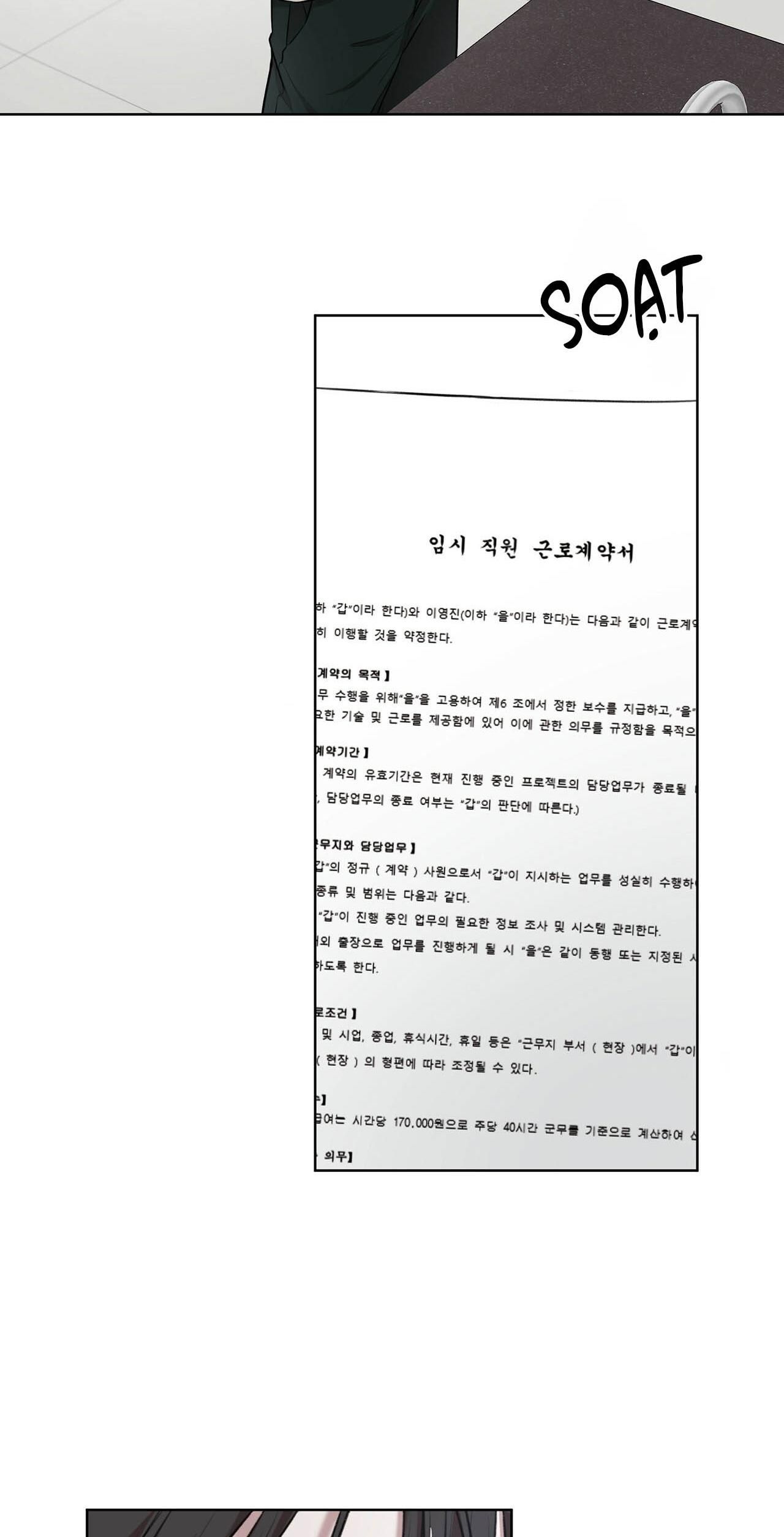 đọc truyện Khởi Nguồn Sự Sống Chương 17 ảnh 13 tại Thiên Thai Truyện